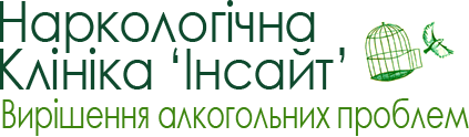InsClinic.in.ua - Вивід із запою на дому